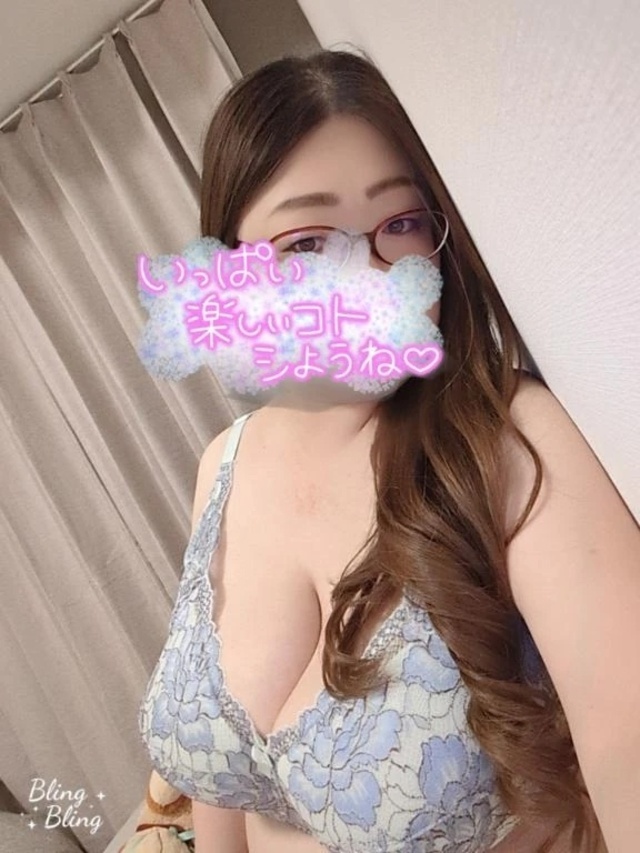 変更｜写メ日記｜ぱいん｜鶯谷 ぽっちゃりデリヘル ぽっちゃりデリヘル倶楽部