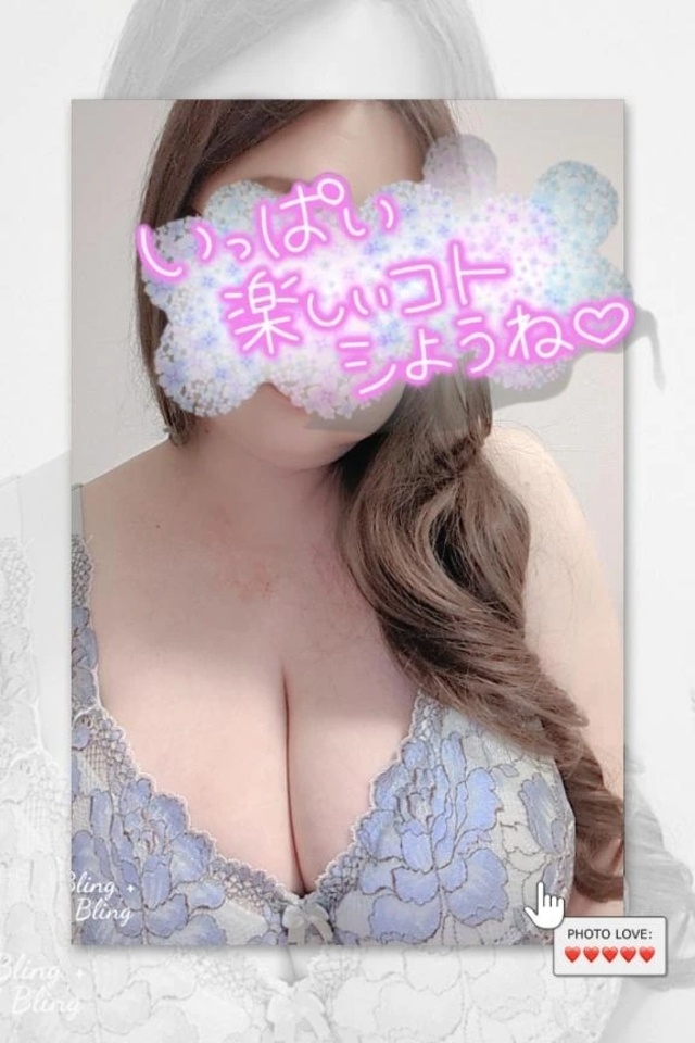 週末｜写メ日記｜ぱいん｜鶯谷 ぽっちゃりデリヘル ぽっちゃりデリヘル倶楽部