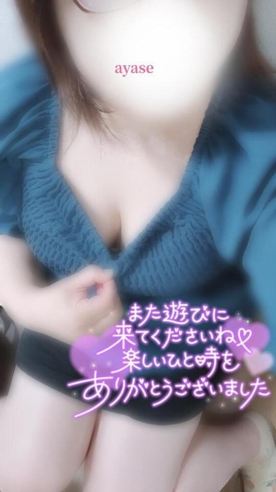 積み重ねてきた時間が大切なんです(*´ω`*)6月14日のお礼📮_____💌.