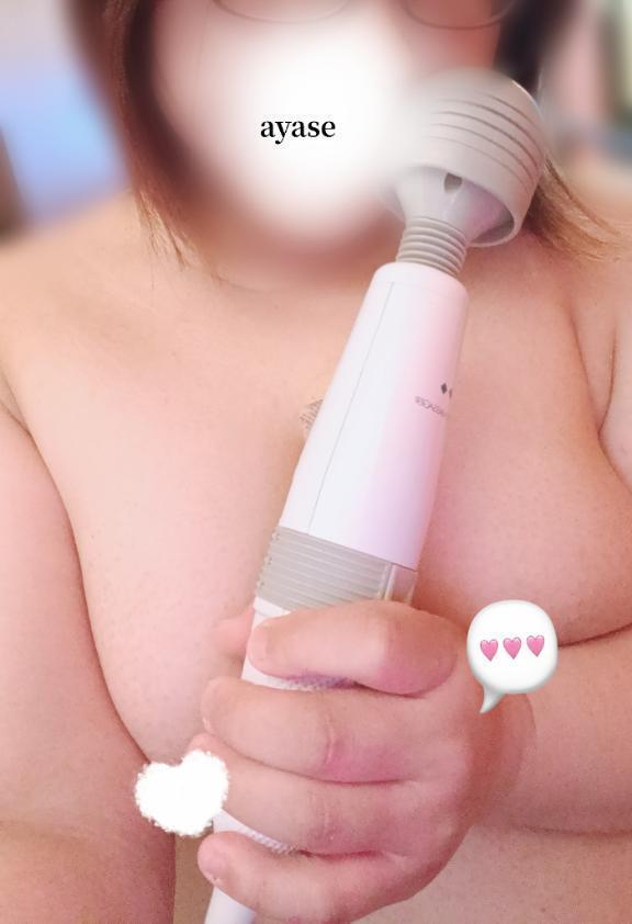 今日はパンティはえちえちな感じです👉🏻👈🏻💓｜写メ日記｜あやせ｜鶯谷 ぽっちゃりデリヘル ぽっちゃりデリヘル倶楽部