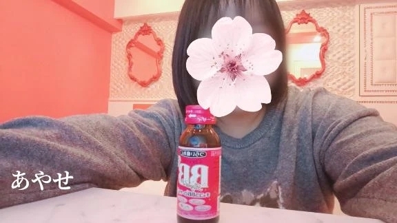 飛距離にして結構飛んだみたい🫢｜写メ日記｜あやせ｜鶯谷 ぽっちゃりデリヘル ぽっちゃりデリヘル倶楽部