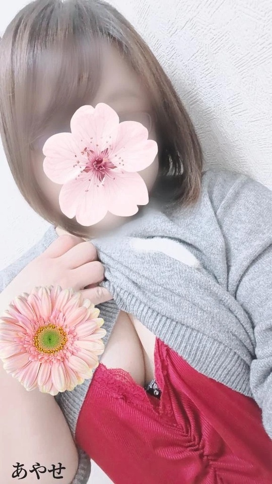 初めて魂抜けかけた｜写メ日記｜あやせ｜鶯谷 ぽっちゃりデリヘル ぽっちゃりデリヘル倶楽部