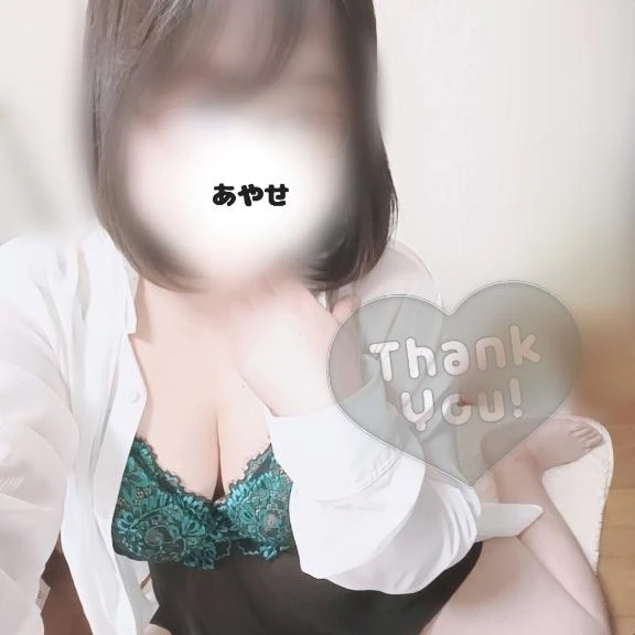 お礼🍓💌Kさんへ｜写メ日記｜あやせ｜鶯谷 ぽっちゃりデリヘル ぽっちゃりデリヘル倶楽部
