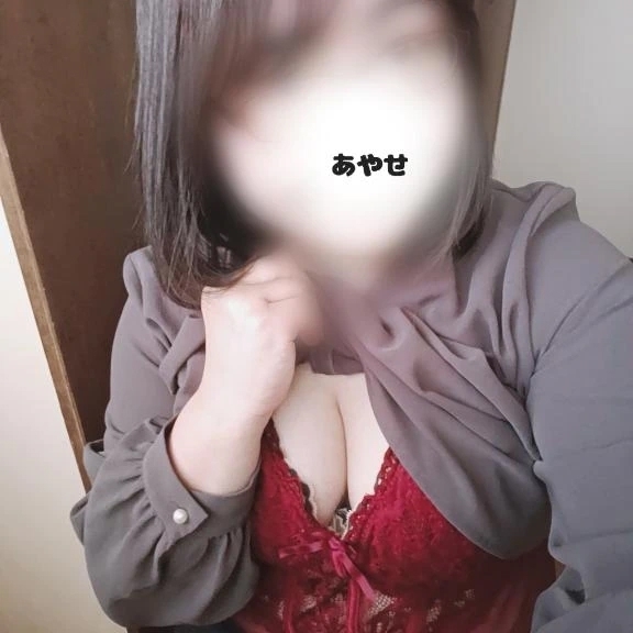 みーつけたっ！｜写メ日記｜あやせ｜鶯谷 ぽっちゃりデリヘル ぽっちゃりデリヘル倶楽部