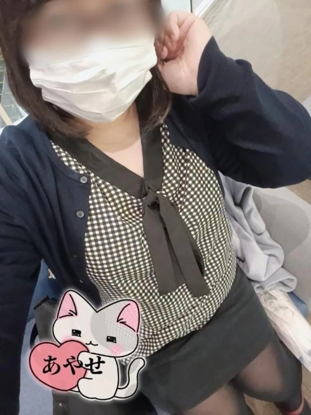 これがあれになる｜写メ日記｜あやせ｜鶯谷 ぽっちゃりデリヘル ぽっちゃりデリヘル倶楽部