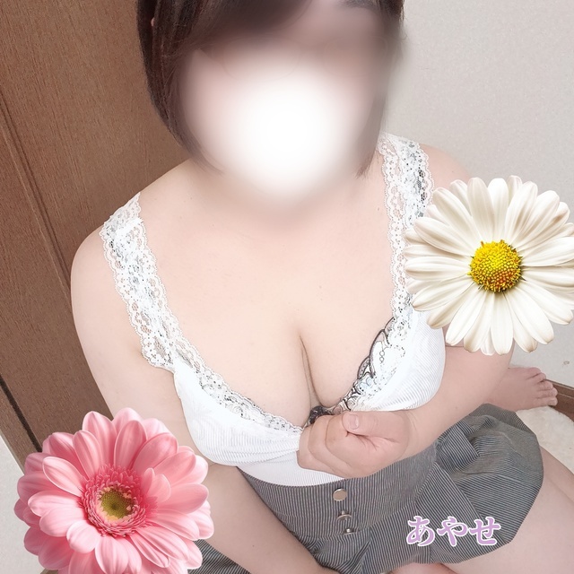 出逢えた喜び⸜( ˶˙ᵕ˙˶ )⸝｜写メ日記｜あやせ｜鶯谷 ぽっちゃりデリヘル ぽっちゃりデリヘル倶楽部