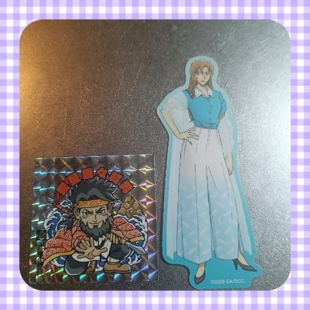 読め…るかな(´･_･`)？｜写メ日記｜あやせ｜鶯谷 ぽっちゃりデリヘル ぽっちゃりデリヘル倶楽部