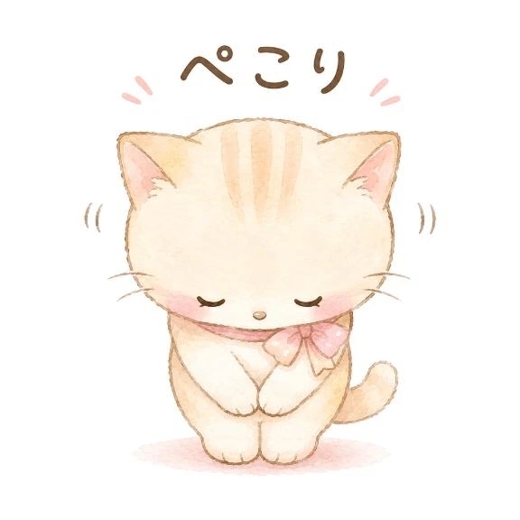 明日。｜写メ日記｜あやせ｜鶯谷 ぽっちゃりデリヘル ぽっちゃりデリヘル倶楽部