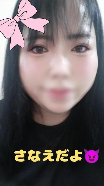 🥰今日もムラムラ💋｜写メ日記｜さなえ｜鶯谷 ぽっちゃりデリヘル ぽっちゃりデリヘル倶楽部