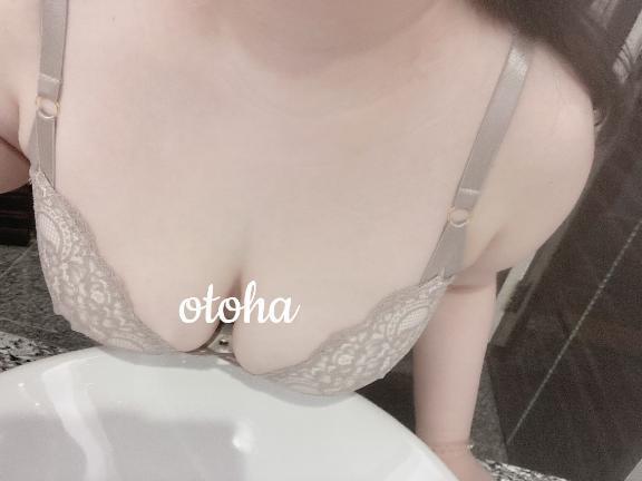 明日の🈳｜写メ日記｜おとは｜鶯谷 ぽっちゃりデリヘル ぽっちゃりデリヘル倶楽部