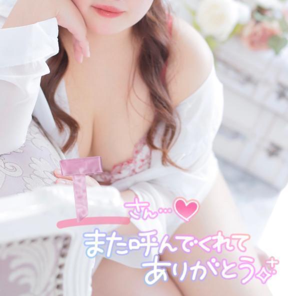 💌本指名　T様　プランタン｜写メ日記｜そら｜鶯谷 ぽっちゃりデリヘル ぽっちゃりデリヘル倶楽部