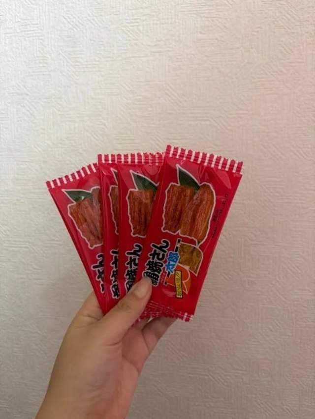 とうちゃーく｜写メ日記｜そら｜鶯谷 ぽっちゃりデリヘル ぽっちゃりデリヘル倶楽部