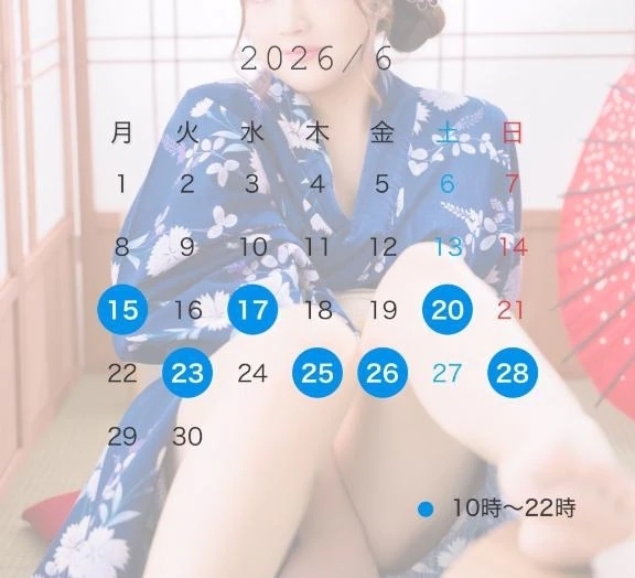 ラストスケジュール🗓️｜写メ日記｜そら｜鶯谷 ぽっちゃりデリヘル ぽっちゃりデリヘル倶楽部