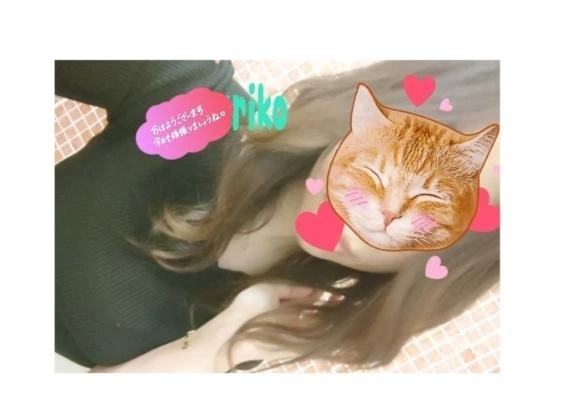 これから出勤準備🐸｜写メ日記｜りこ｜鶯谷 ぽっちゃりデリヘル ぽっちゃりデリヘル倶楽部
