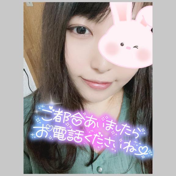 終電逃してみたら🚃