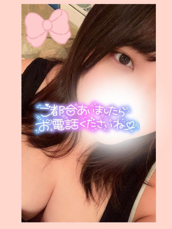 『『夢じゃん』』｜写メ日記｜えれな｜鶯谷 ぽっちゃりデリヘル ぽっちゃりデリヘル倶楽部
