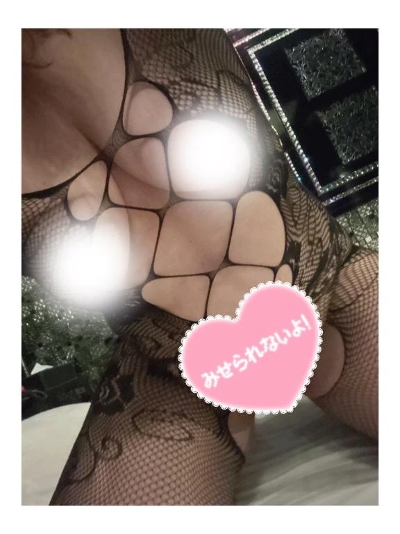 ( ඉ́  ̫ ඉ̀ )ないちゃうの｜写メ日記｜えれな｜鶯谷 ぽっちゃりデリヘル ぽっちゃりデリヘル倶楽部