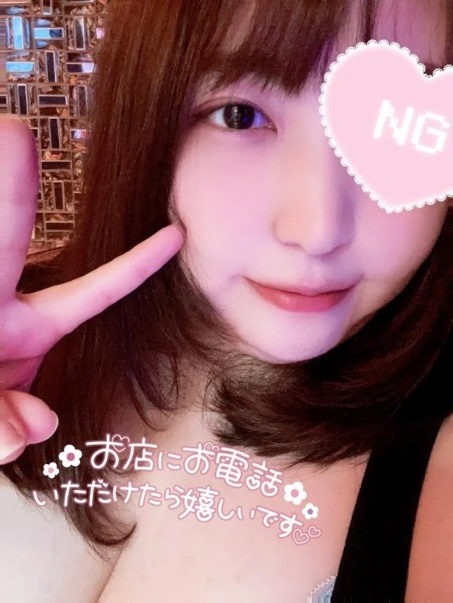 次回18:15〜⛅️｜写メ日記｜えれな｜鶯谷 ぽっちゃりデリヘル ぽっちゃりデリヘル倶楽部