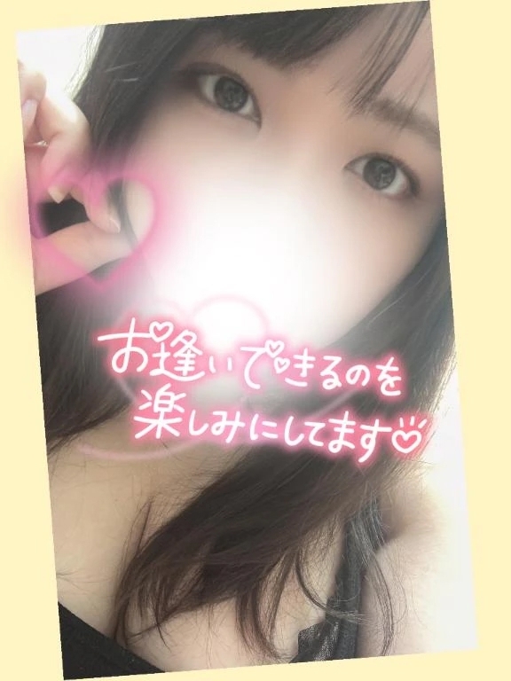 朝まで𐔌՞⸝⸝ʚ̴̶̷̷ · ʚ̴̶̷̷⸝⸝ ՞𐦯💗💗