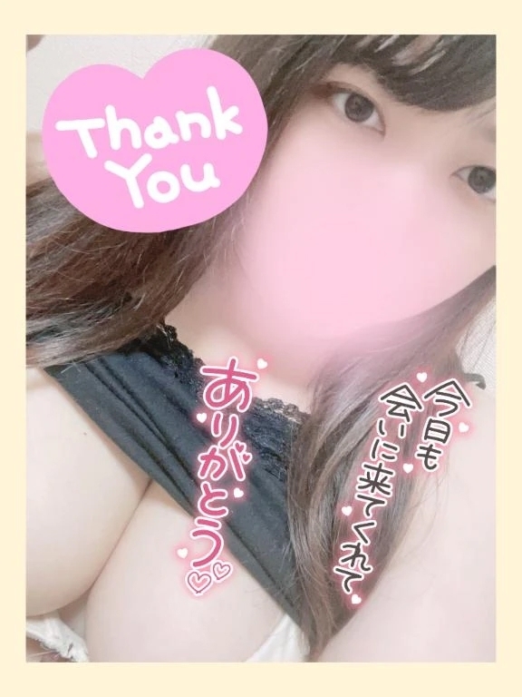 感謝とイベント告知❣️絶対みてね❣️