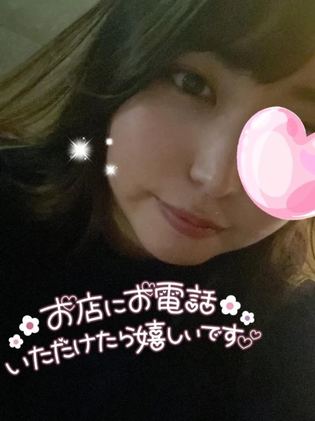 8月ありがと🐇♡｜写メ日記｜えれな｜鶯谷 ぽっちゃりデリヘル ぽっちゃりデリヘル倶楽部
