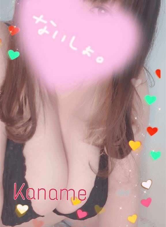 突然だけど