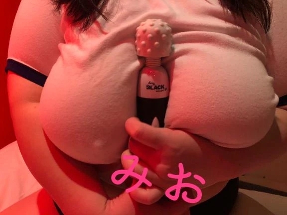 お礼と明日の予告🏩💖｜写メ日記｜みお｜鶯谷 ぽっちゃりデリヘル ぽっちゃりデリヘル倶楽部