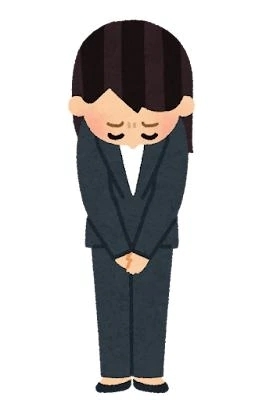 大変申し訳ありません｜写メ日記｜みお｜鶯谷 ぽっちゃりデリヘル ぽっちゃりデリヘル倶楽部