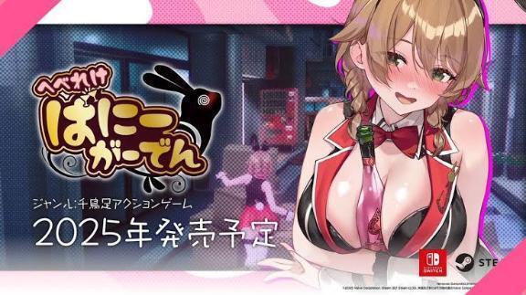 濡らしながらやります！