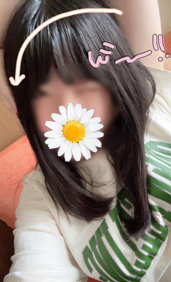 おしらしぇ
