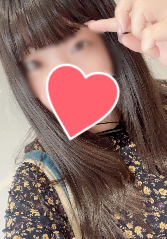まんきつー！