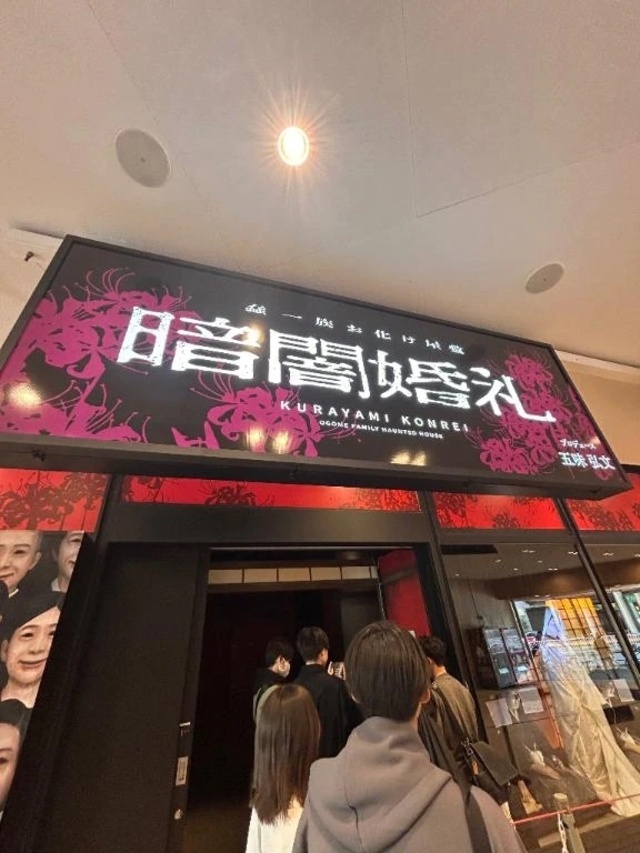 うお｜写メ日記｜いおり｜鶯谷 ぽっちゃりデリヘル ぽっちゃりデリヘル倶楽部