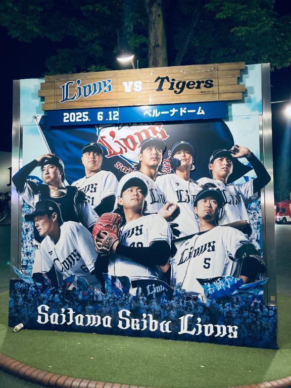 チャンスだ振り抜けかっとばせ｜写メ日記｜みさき｜鶯谷 ぽっちゃりデリヘル ぽっちゃりデリヘル倶楽部