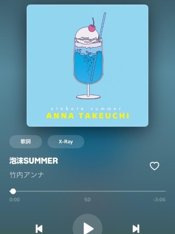 夏の魔物｜写メ日記｜みさき｜鶯谷 ぽっちゃりデリヘル ぽっちゃりデリヘル倶楽部