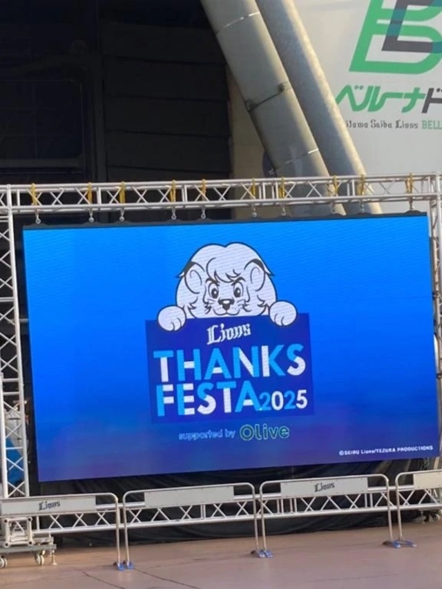 圧倒的至近距離｜写メ日記｜みさき｜鶯谷 ぽっちゃりデリヘル ぽっちゃりデリヘル倶楽部