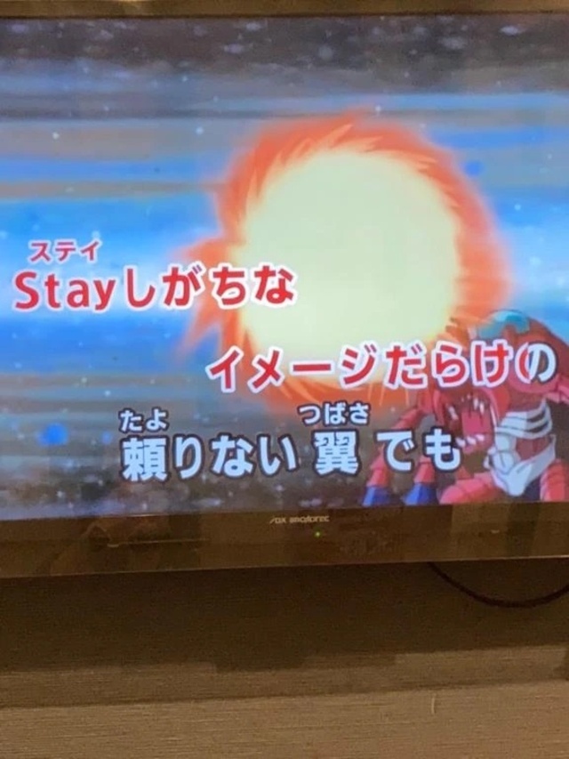 ゴキゲンな蝶になって｜写メ日記｜みさき｜鶯谷 ぽっちゃりデリヘル ぽっちゃりデリヘル倶楽部