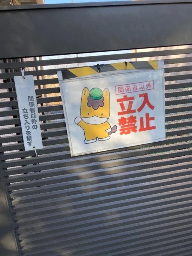 来迎｜写メ日記｜みさき｜鶯谷 ぽっちゃりデリヘル ぽっちゃりデリヘル倶楽部