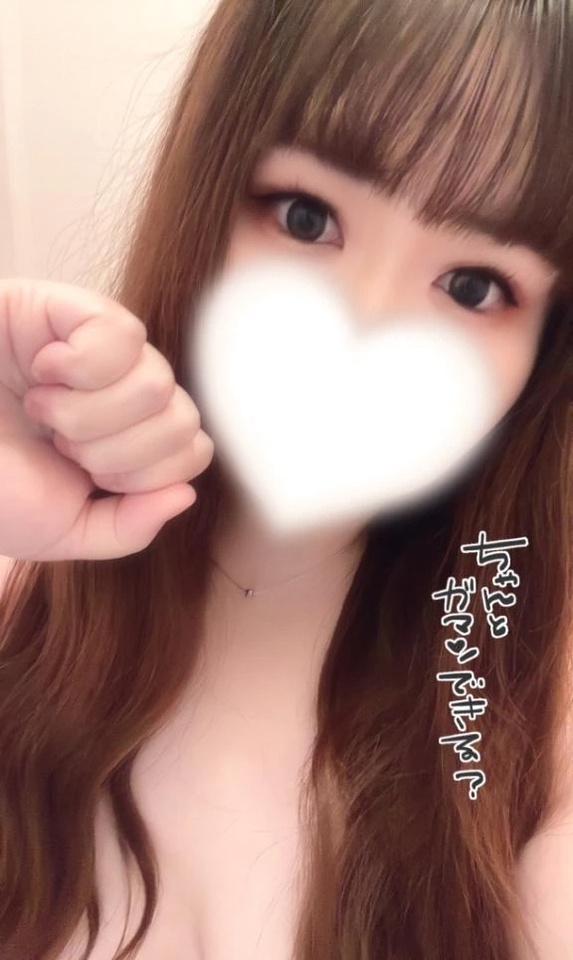 お久しぶりです♡｜写メ日記｜りょうか｜鶯谷 ぽっちゃりデリヘル ぽっちゃりデリヘル倶楽部