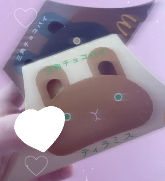 チョコより濃厚♡｜写メ日記｜りょうか｜鶯谷 ぽっちゃりデリヘル ぽっちゃりデリヘル倶楽部