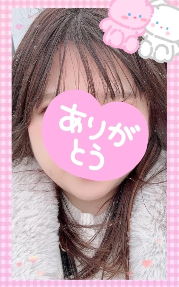 ご予約ありがとうございます🥰｜写メ日記｜りあ｜鶯谷 ぽっちゃりデリヘル ぽっちゃりデリヘル倶楽部