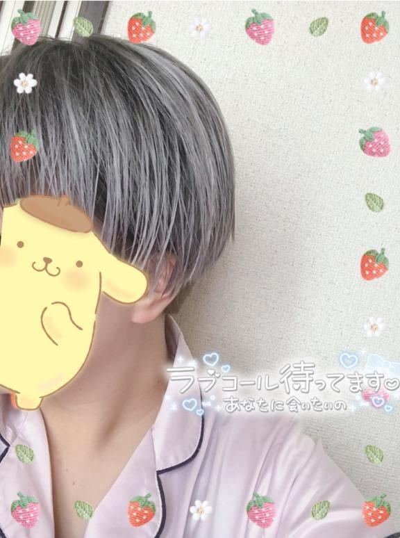 追加したよ♡♡♡会えるの楽しみ😆✨｜写メ日記｜あかり｜鶯谷 ぽっちゃりデリヘル ぽっちゃりデリヘル倶楽部
