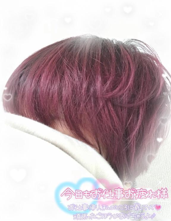 この後ゲリラ出勤するよ☁✩⋆·̩͙｜写メ日記｜あかり｜鶯谷 ぽっちゃりデリヘル ぽっちゃりデリヘル倶楽部
