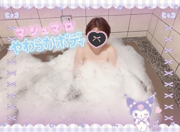 この後一緒に過ごそうね💕︎💕︎｜写メ日記｜あかり｜鶯谷 ぽっちゃりデリヘル ぽっちゃりデリヘル倶楽部