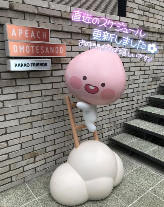 出勤日変更です(T^T)｜写メ日記｜あかり｜鶯谷 ぽっちゃりデリヘル ぽっちゃりデリヘル倶楽部