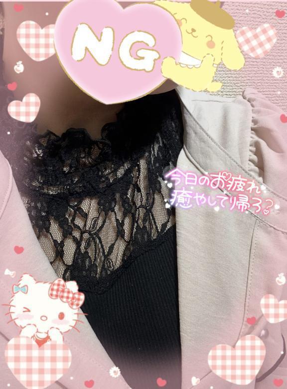 夜の秘密の時間🌃🌙*ﾟ｜写メ日記｜あかり｜鶯谷 ぽっちゃりデリヘル ぽっちゃりデリヘル倶楽部