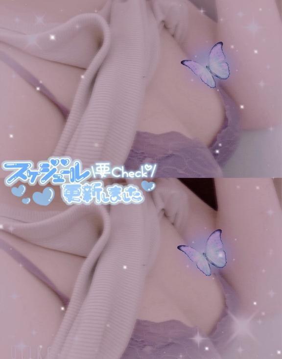 6月初出勤日決まったよ🧸𖤐⡱｜写メ日記｜あかり｜鶯谷 ぽっちゃりデリヘル ぽっちゃりデリヘル倶楽部