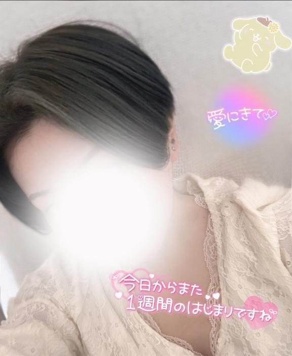 この後16時半〜いるよ✨✧︎*。✨✧︎*。｜写メ日記｜あかり｜鶯谷 ぽっちゃりデリヘル ぽっちゃりデリヘル倶楽部