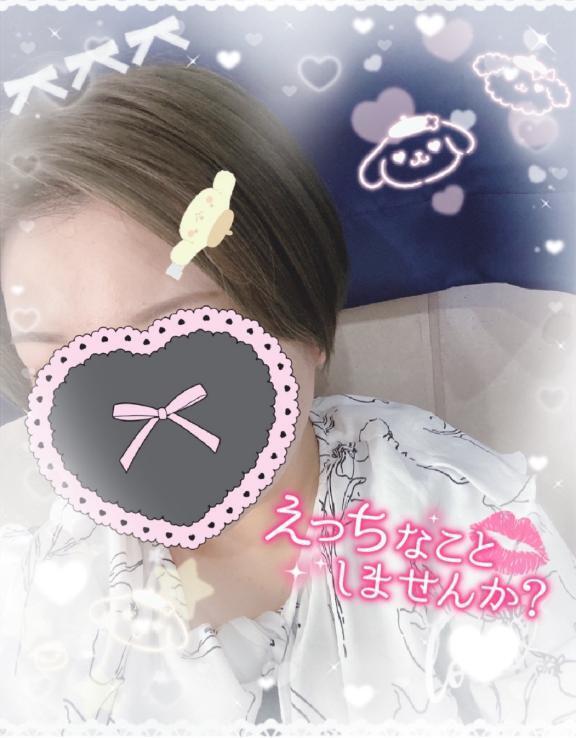 久しぶりにいるよ🫶💕︎︎｜写メ日記｜あかり｜鶯谷 ぽっちゃりデリヘル ぽっちゃりデリヘル倶楽部