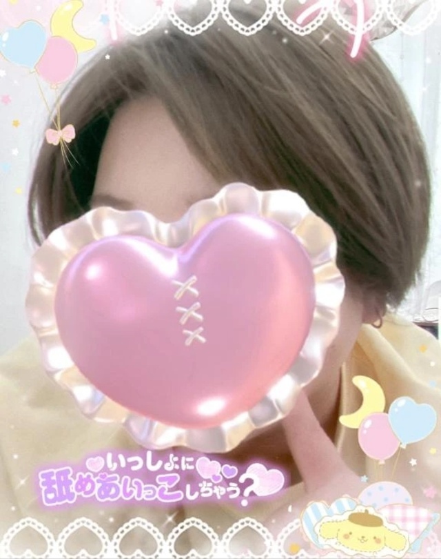 約１ヶ月ぶりに👀‼｜写メ日記｜あかり｜鶯谷 ぽっちゃりデリヘル ぽっちゃりデリヘル倶楽部