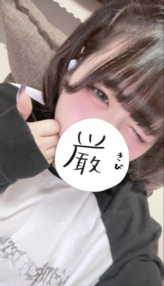そういえば、、？｜写メ日記｜みなみ｜鶯谷 ぽっちゃりデリヘル ぽっちゃりデリヘル倶楽部